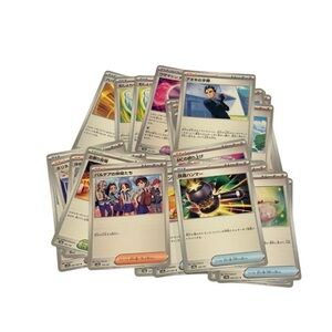 Pokemon Cards Set of 36 Cards MINT Wide Variety